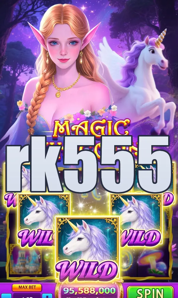rk555 APK