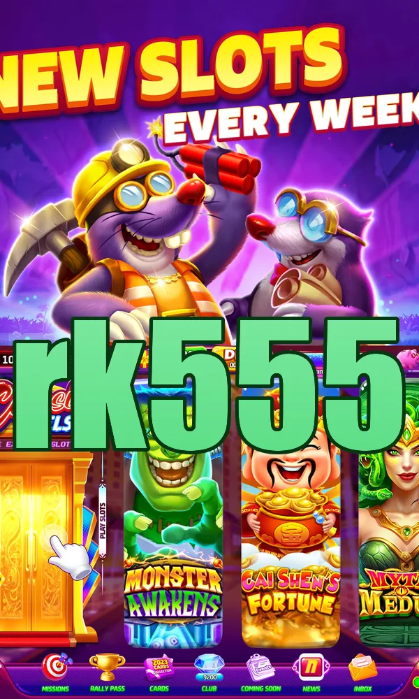 rk555 APK