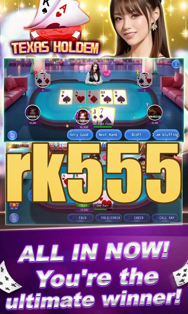rk555 Masuk